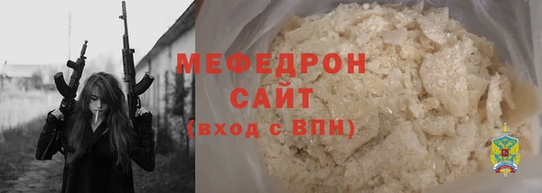 бошки Богданович